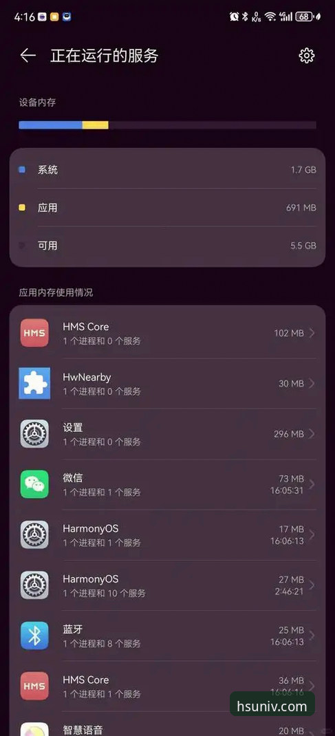开云官网安卓版评测与使用完整指南：从下载到深度体验