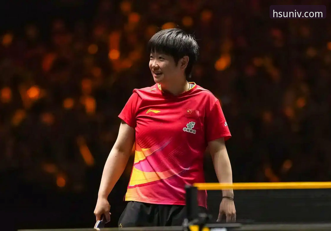 从孙颖莎首轮晋级，学习顶尖选手的“系统稳定性”调试教程