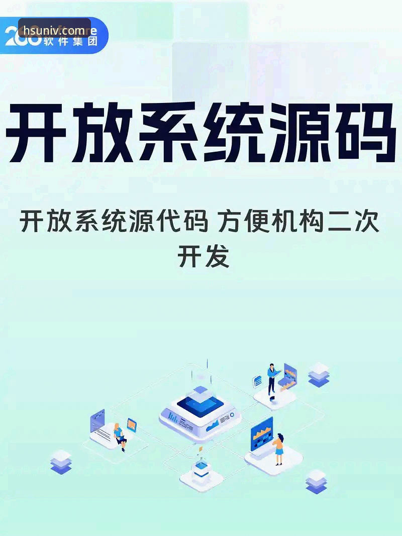 开云网址平台发布v2.2.1最新版本：深度解析官方下载与体验升级