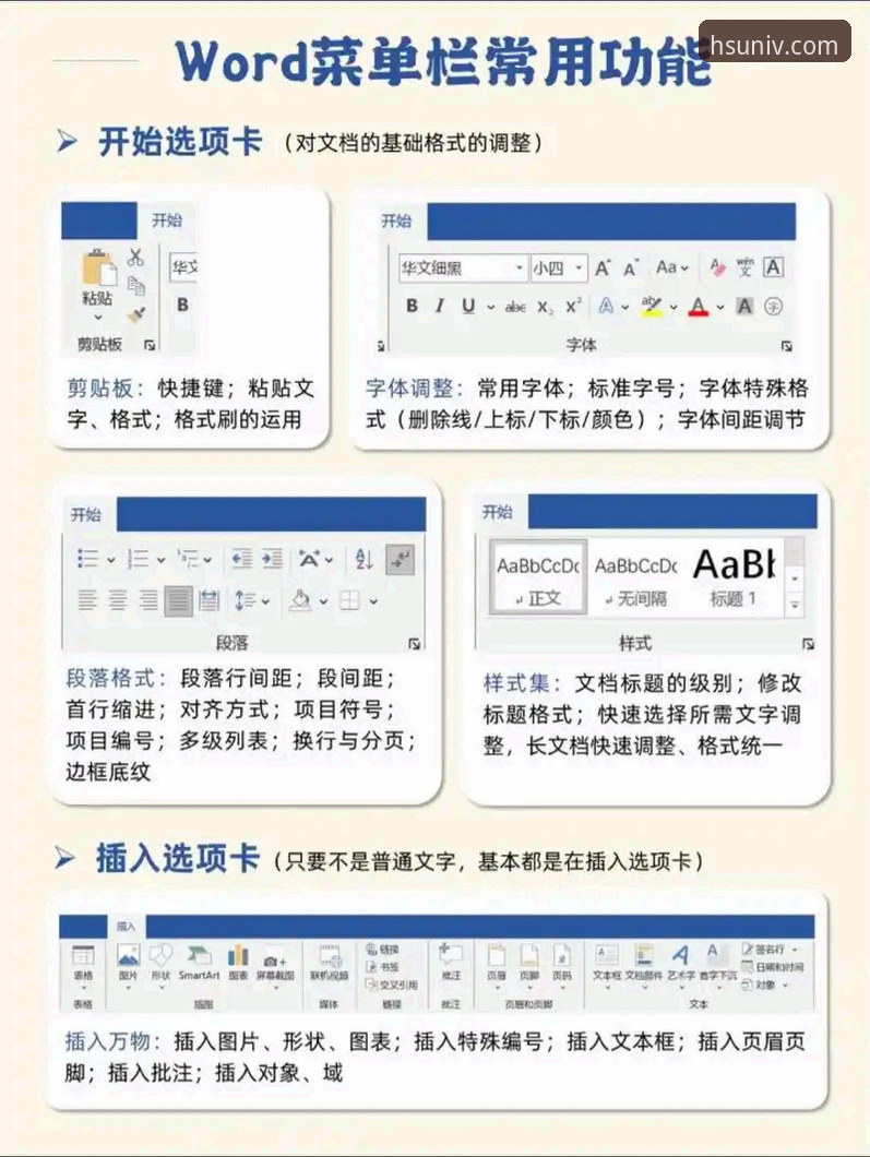 为什么开云官网安全吗安装失败？新手必看的详细解决指南